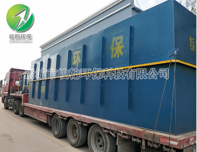 食品污水处理乐投电子（中国）有限公司官网