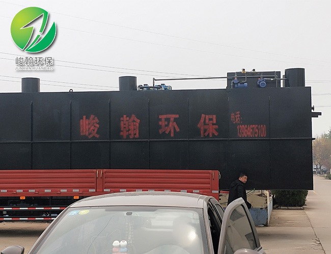 一体化生活污水处理乐投电子（中国）有限公司官网