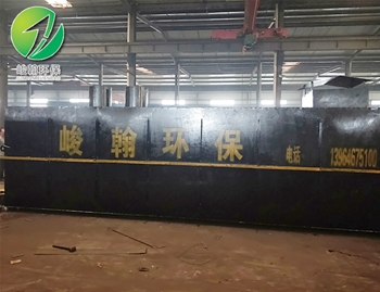 地埋式污水处理乐投电子（中国）有限公司官网