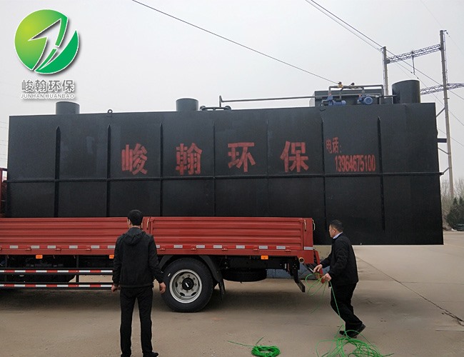 生活污水处理乐投电子（中国）有限公司官网