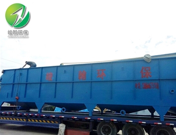 工业污水处理乐投电子（中国）有限公司官网
